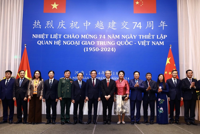 Phó Thủ tướng Trần Lưu Quang dự kỷ niệm 74 năm ngày thiết lập quan hệ ngoại giao Việt Nam - Trung Quốc - Ảnh 1.