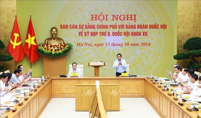 Hội nghị Ban Cán sự đảng Chính phủ với Đảng đoàn Quốc hội về Kỳ họp thứ 8, Quốc hội khóa XV - Ảnh 1.