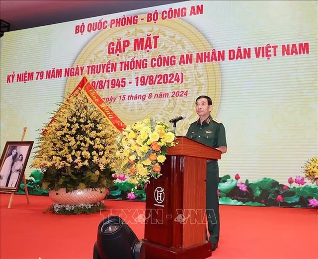 Gặp mặt Kỷ niệm 79 năm Ngày truyền thống Công an nhân dân - Ảnh 1.